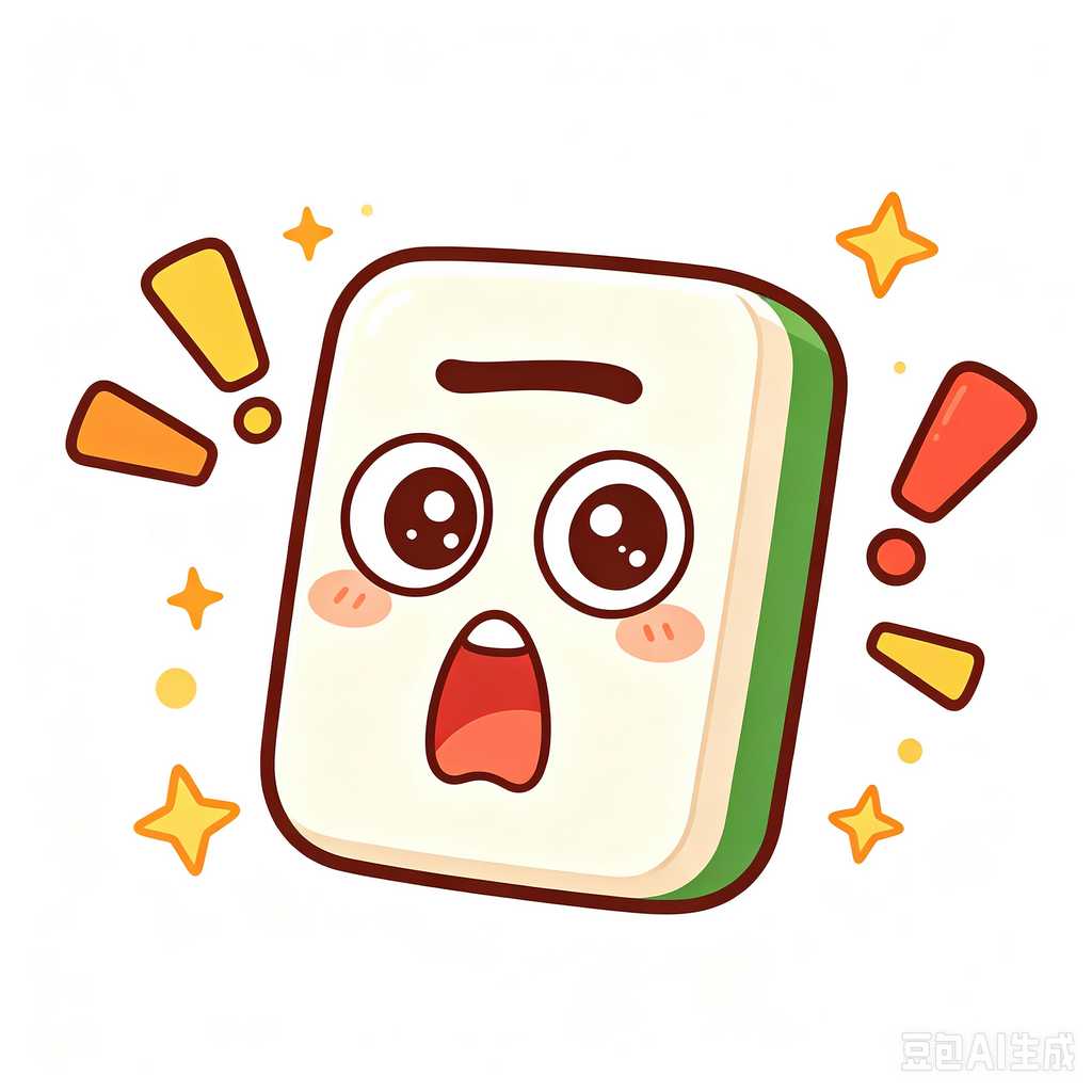 Hawaii,mahjong